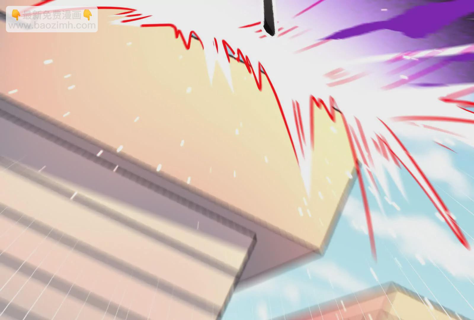 古神遊戲 - 第124話 現身！我們來真的(3/4) - 3